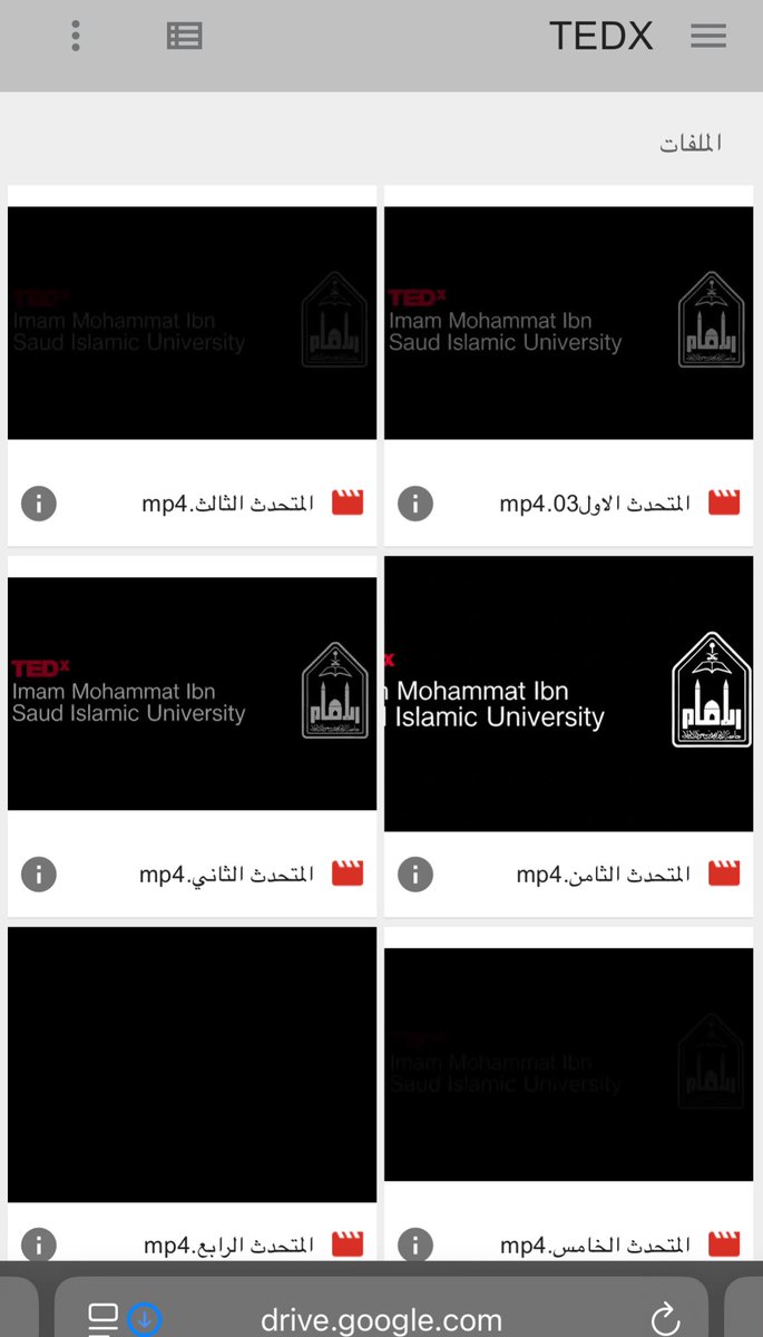 sadeemalmuqbel's tweet photo. After events things 🔜❣️#TEDxImamu https://t.co/mgtQ6Aq588