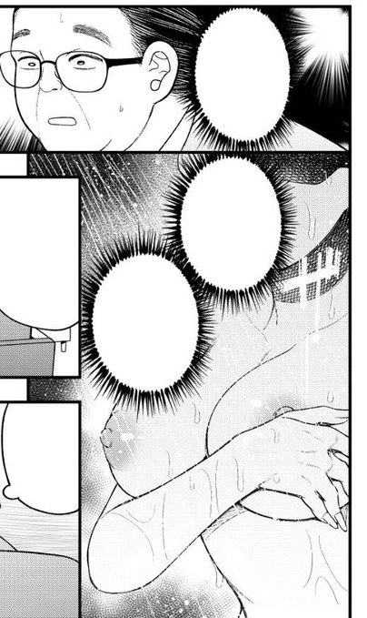 乳首慣れてきた気がする