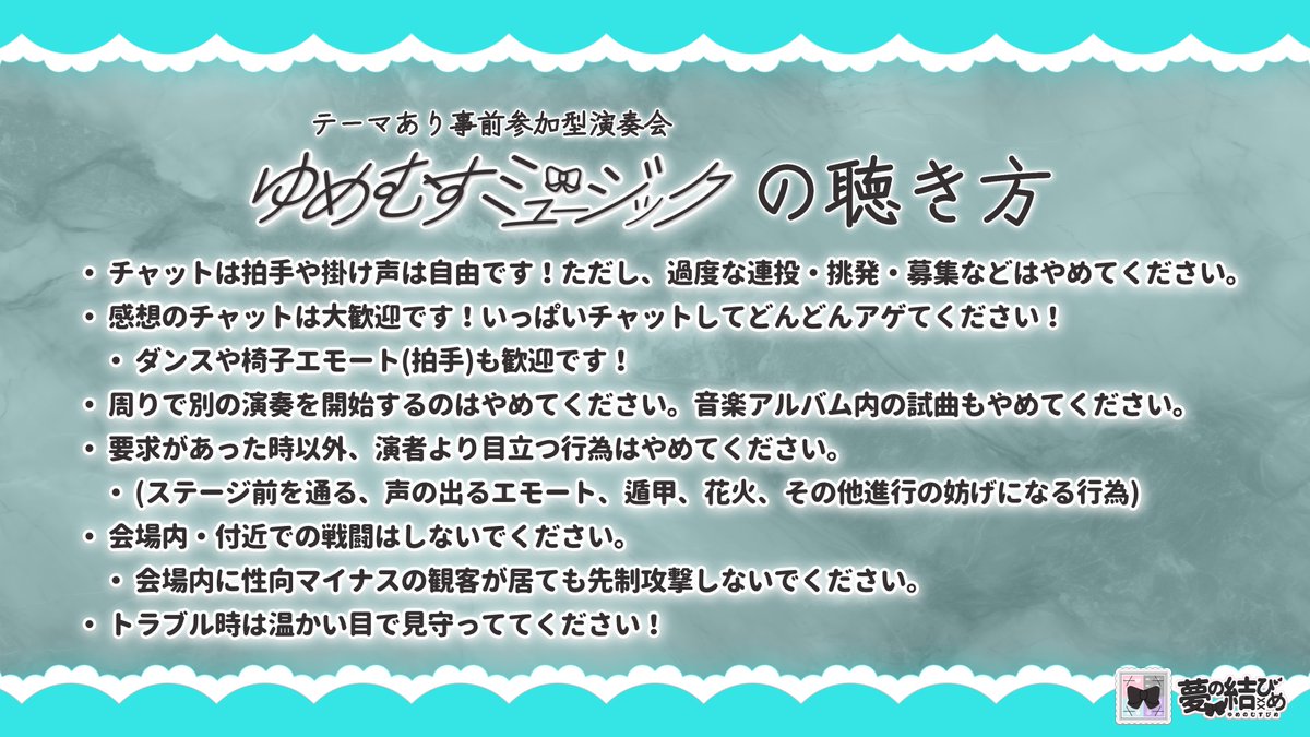 花ノひろみん tweet media
