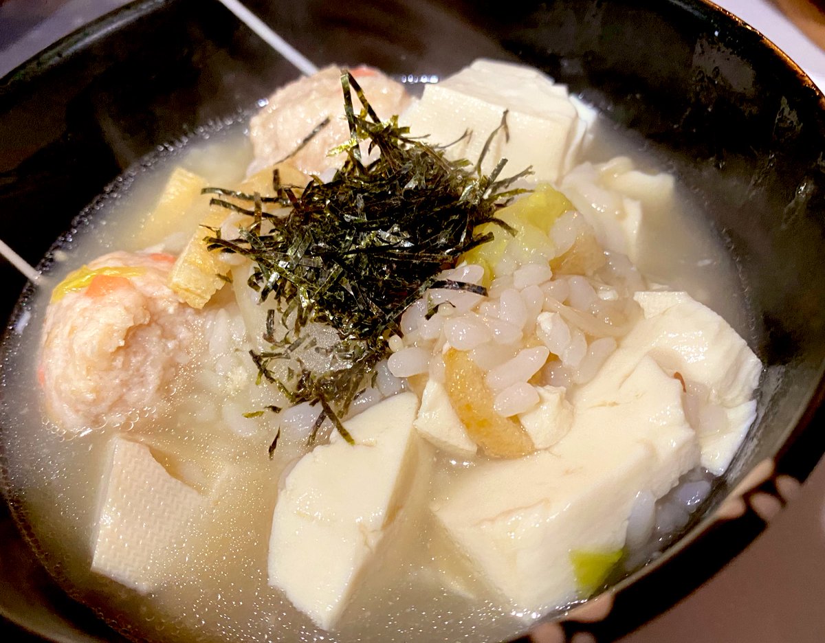 卵買い忘れたのできのこと野菜たっぷり卵なし雑炊と焼き鮭じゃ…っ

うまみみみみみみみみみみみみみみみみみ

初めて使うグリルじゃからちと焼きすぎてしもた 