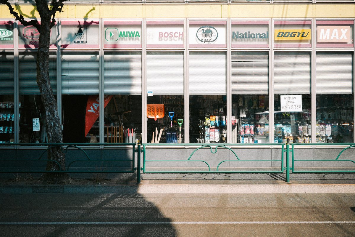 Yang Maha Eka tweet media