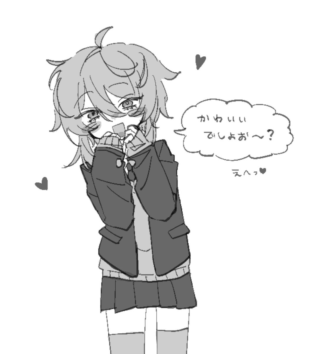 ミルデュウは顔が可愛いため女装をしてもバレにくい❣️らしい