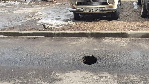 ЗМІСТ tweet media