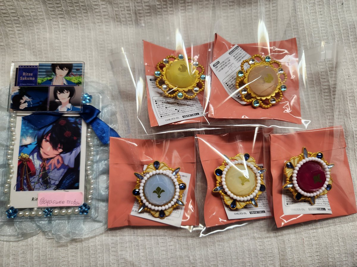 ayasweetsoba's tweet photo. 【交換】 あんスタ スタライ 10th リングライトアニバーサリースフィアライト

【譲】なずな 友也 泉 嵐 司

【求】 凛月＞定価(＋送料)

泉は交換を悩んでいるため纏めて優先
※初回ツイフィ必読
現地13,16日手渡しor郵送
検索からもお気軽にお声がけ下さい https://t.co/aegJn26h81