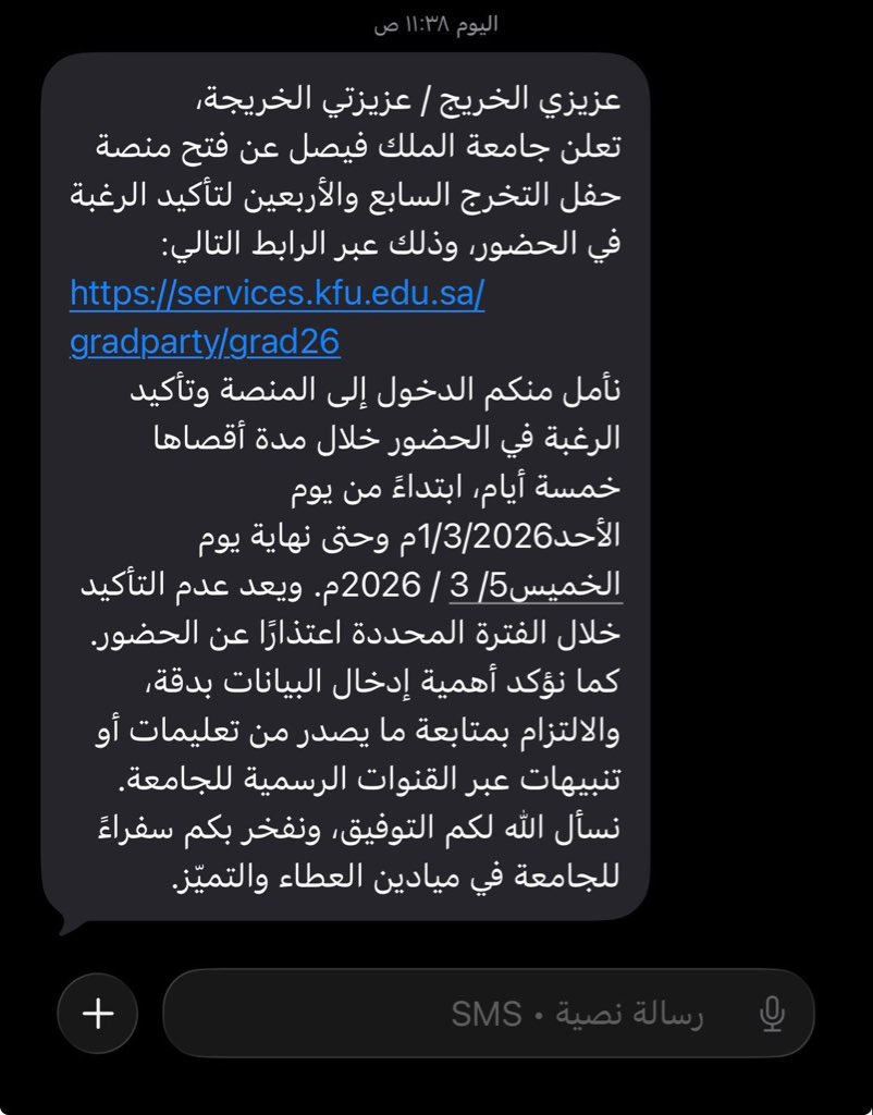 فاطمه tweet media