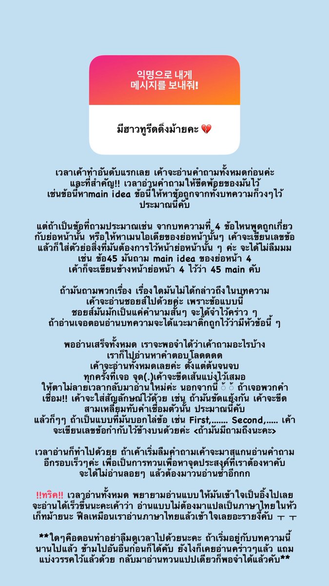 เฟิงです｡ tweet media