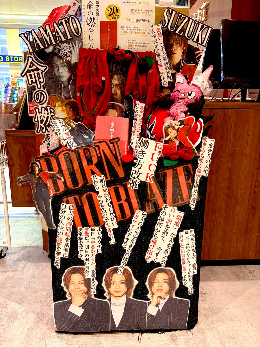 やまにむ(公式) (@yamanimu0515) / Posts / X