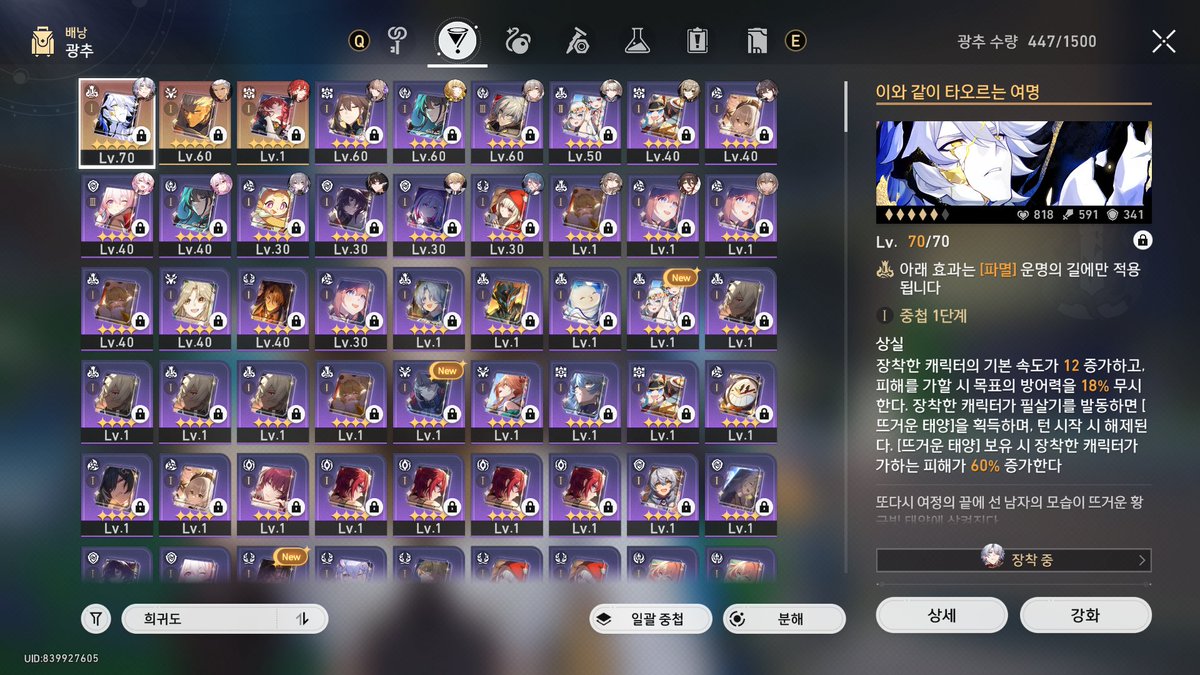 거래계 tweet media