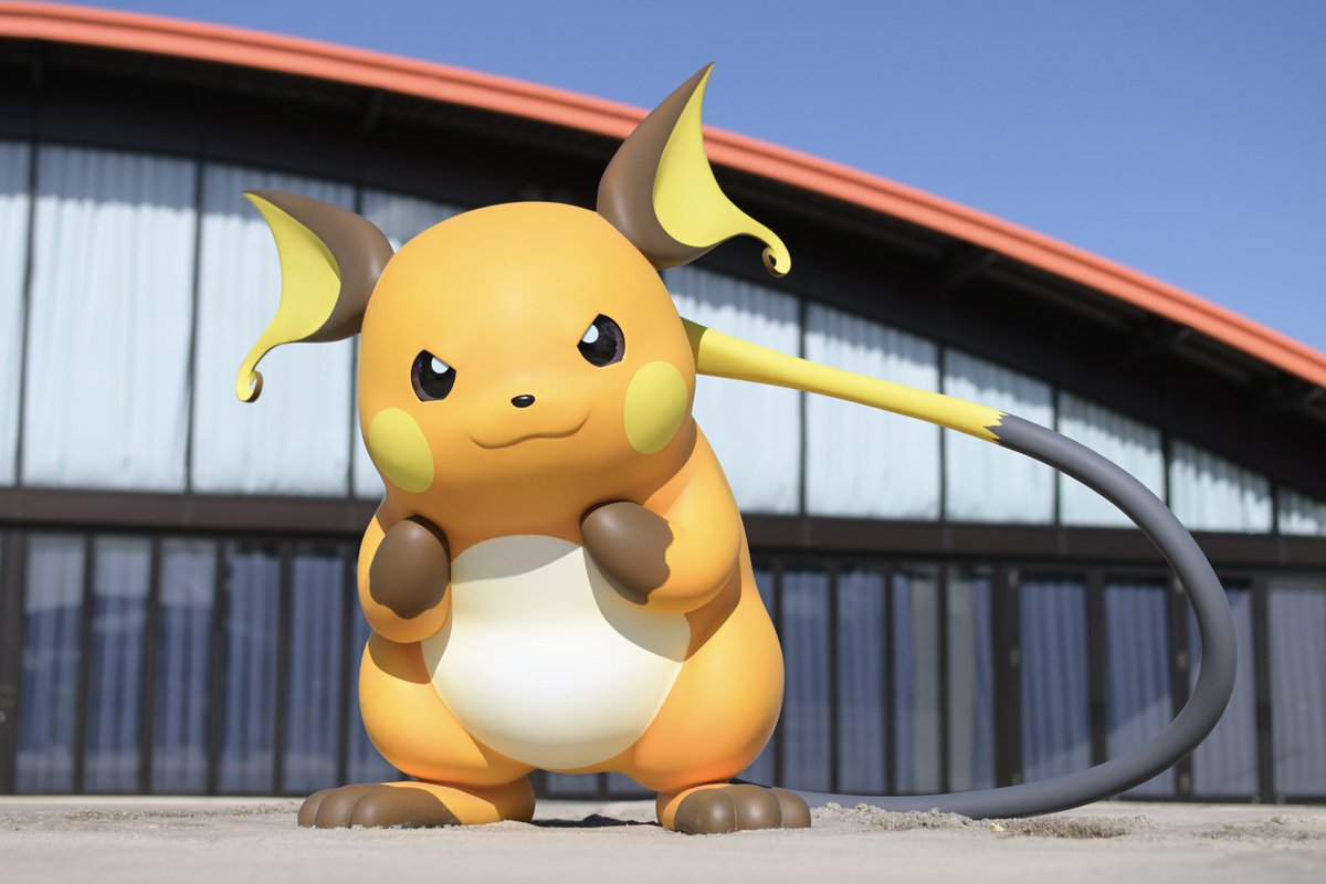 ポケパーク ライチュウ 撮り方