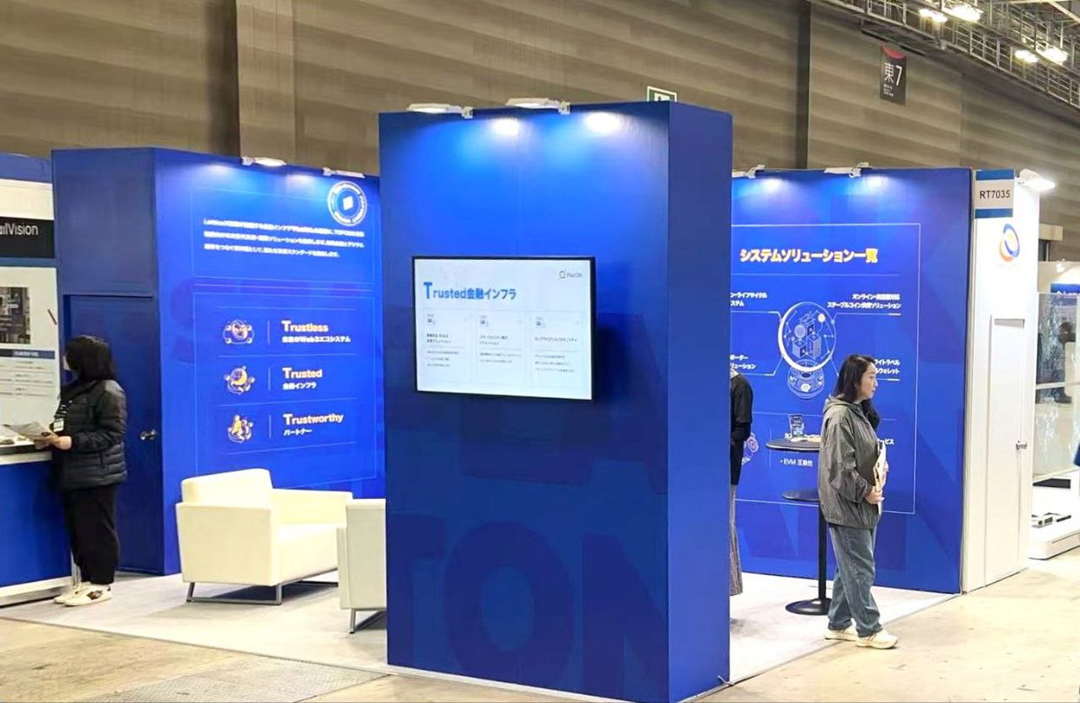 Day 1 at RETAILTECH JAPAN 2026 🇯🇵

Live na ang #PlatON booth sa Tokyo Big Sight — connecting with retailers &amp; payment innovators exploring on-chain payments.

From stablecoin settlement to full-stack Payment &amp; Clearing Solutions, tuloy ang usapan.

📍 RT7035
See you!