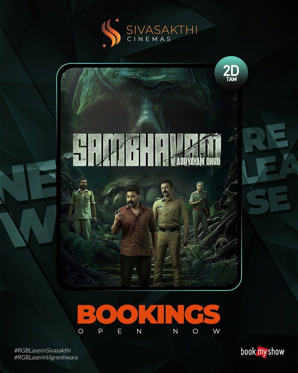 Darkness hides secrets… and this time, they’re waking up.

Sambhavam - Adhyayam Onnu brings gripping suspense, intense investigation and edge of the seat thrills to the big screen. Book your tickets now 🎟️

#Sambhavam #AdhyayamOnnu #TamilThriller #NowScreening #SivasakthiCinemas