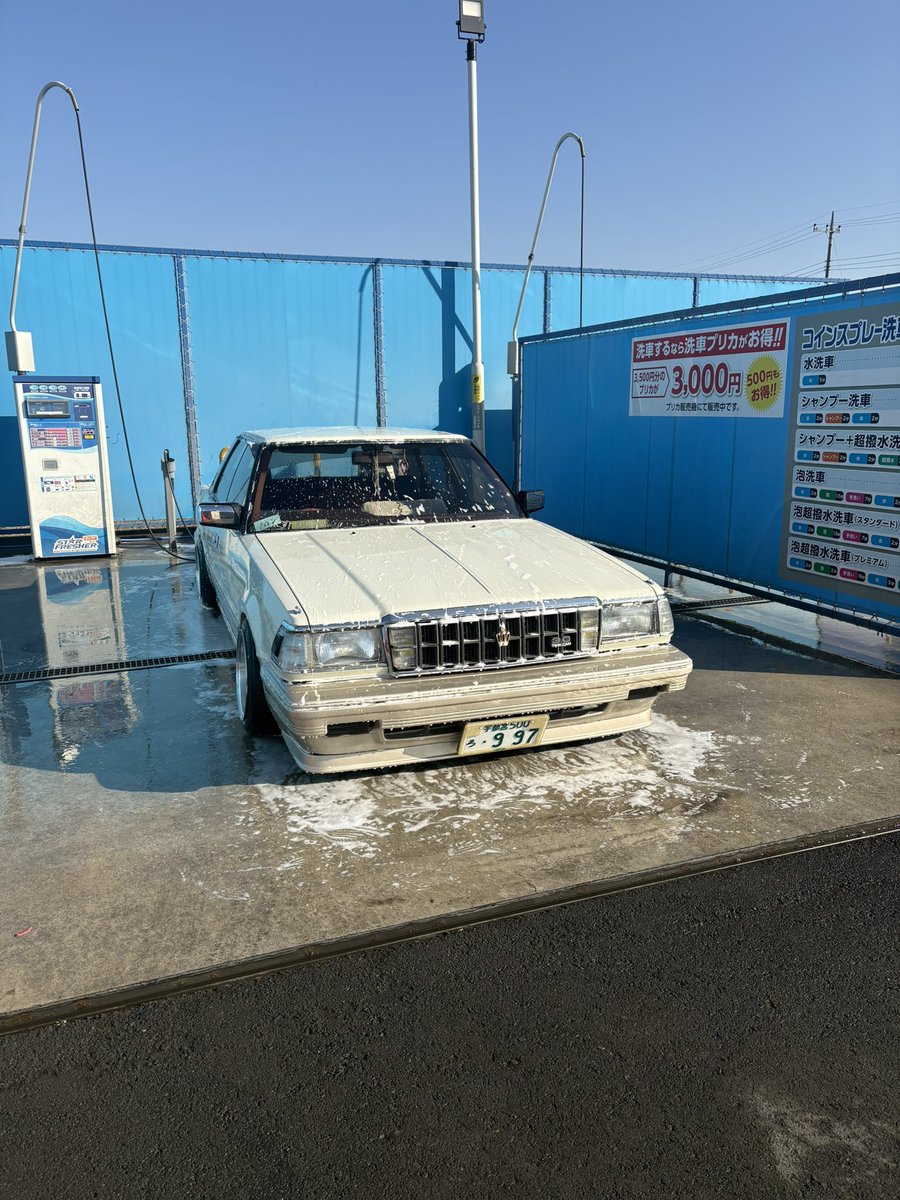 3ヶ月ぶりに洗ってWAX掛けた