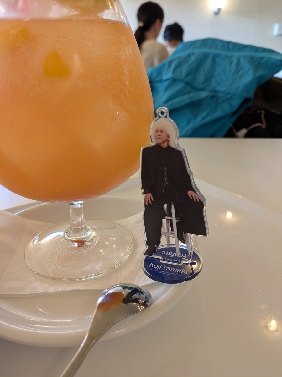 玉置さんとティータイムの撮影は、🐯にはむずかった。
今度若者に頼もうと思う🤣
餃子は、我が家の専門科の味が美味しいという事に気がついた。タレはさすがなお味でした。
