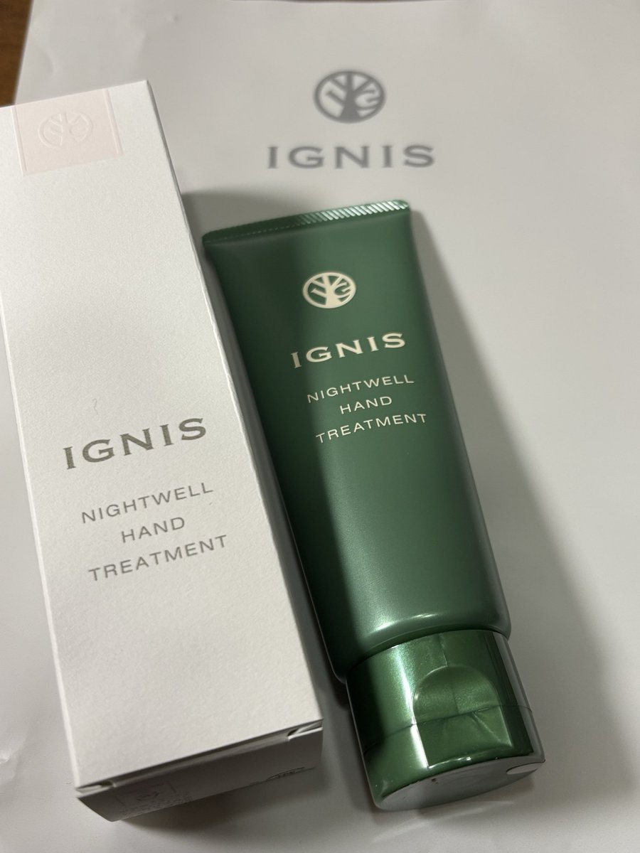 クレンジングクリームしか使った事なかったイグニスより もっと早く