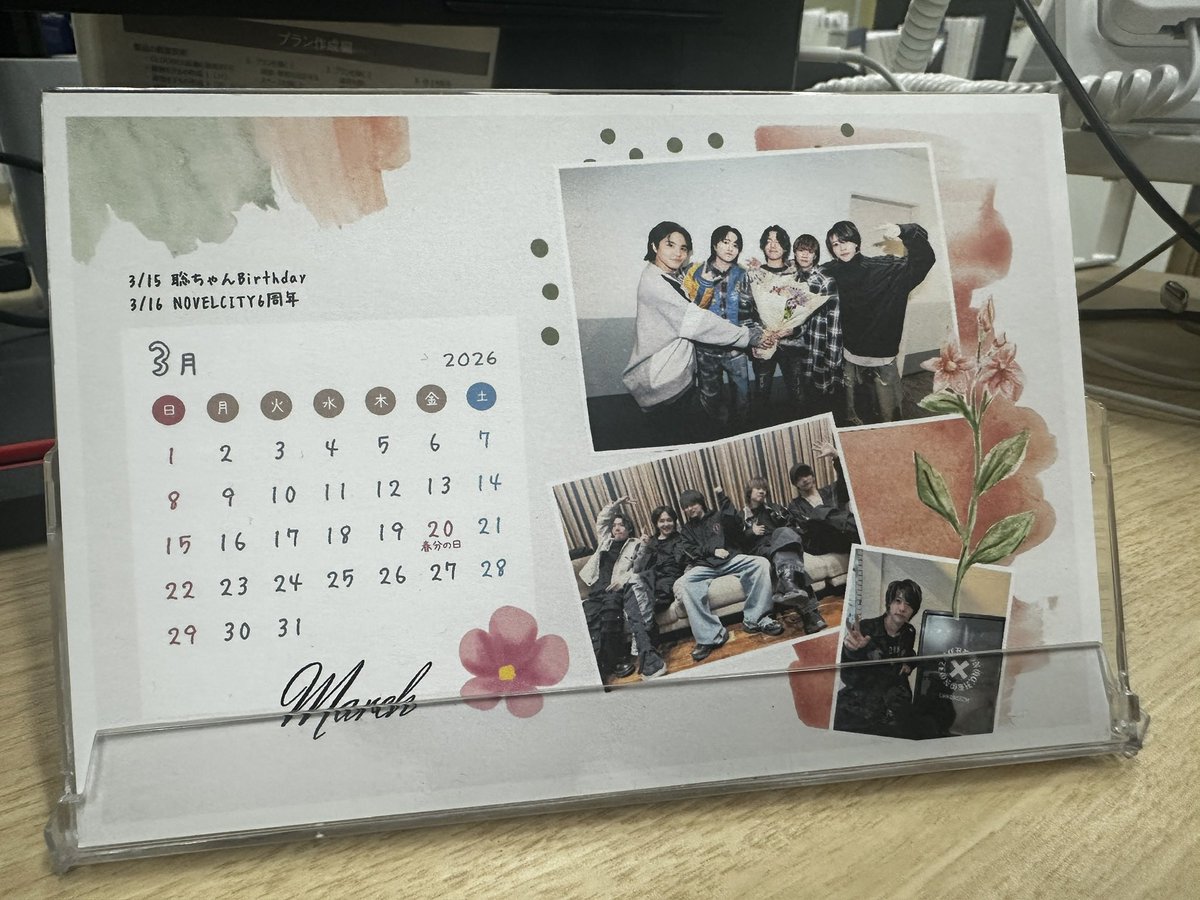 na_tsu99_nb's tweet image. 今月でカレンダー終わっちゃうから、そろそろまた作ろっかな…

デザインはまだ考え中ですが

『Pyramid』HALL TOUR
広島と福岡に持っていきますので、もし欲しい方がいらっしゃればお気軽にご連絡ください✨

FF外の方も大歓迎です。よろしくお願いします！

#Novelbright