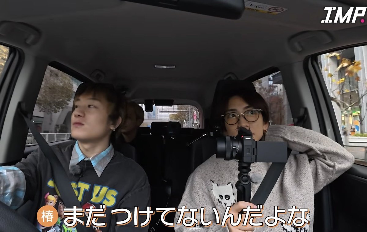 風邪引くからそこは暖房つけて(手遅れ)