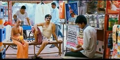 பேசாமல் அதிமுக போய் சேர்ந்து விடு அடுத்த நாள் திமுகவில் வந்து சேரு அப்பாவது உனக்கு சீட் தருவாங்களா பார்ப்போம் அல்லது ஏதாவது பதவி தருவார்களா பார்ப்போம் பாவம் சரவணா