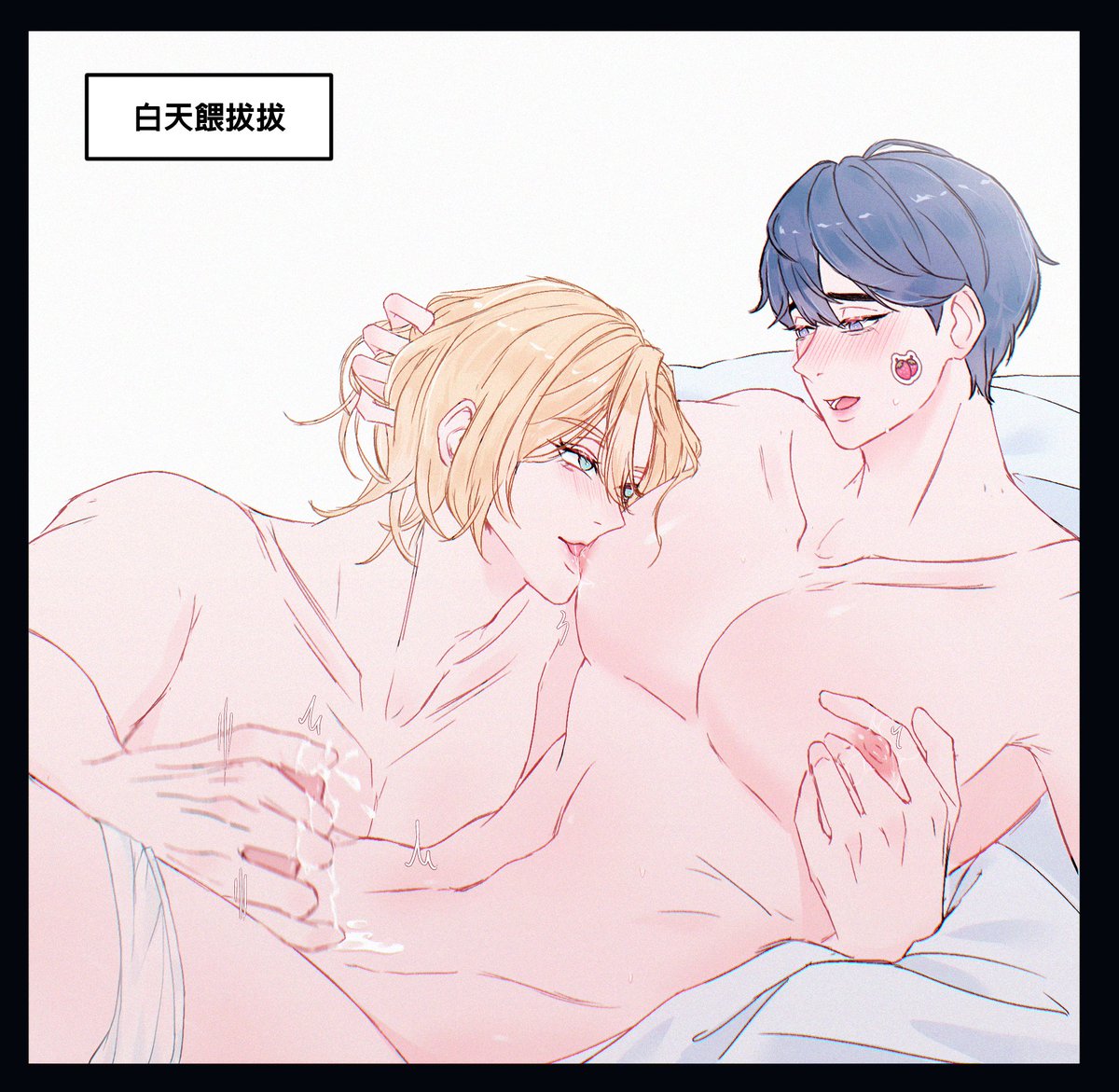 wendy_plli tweet media