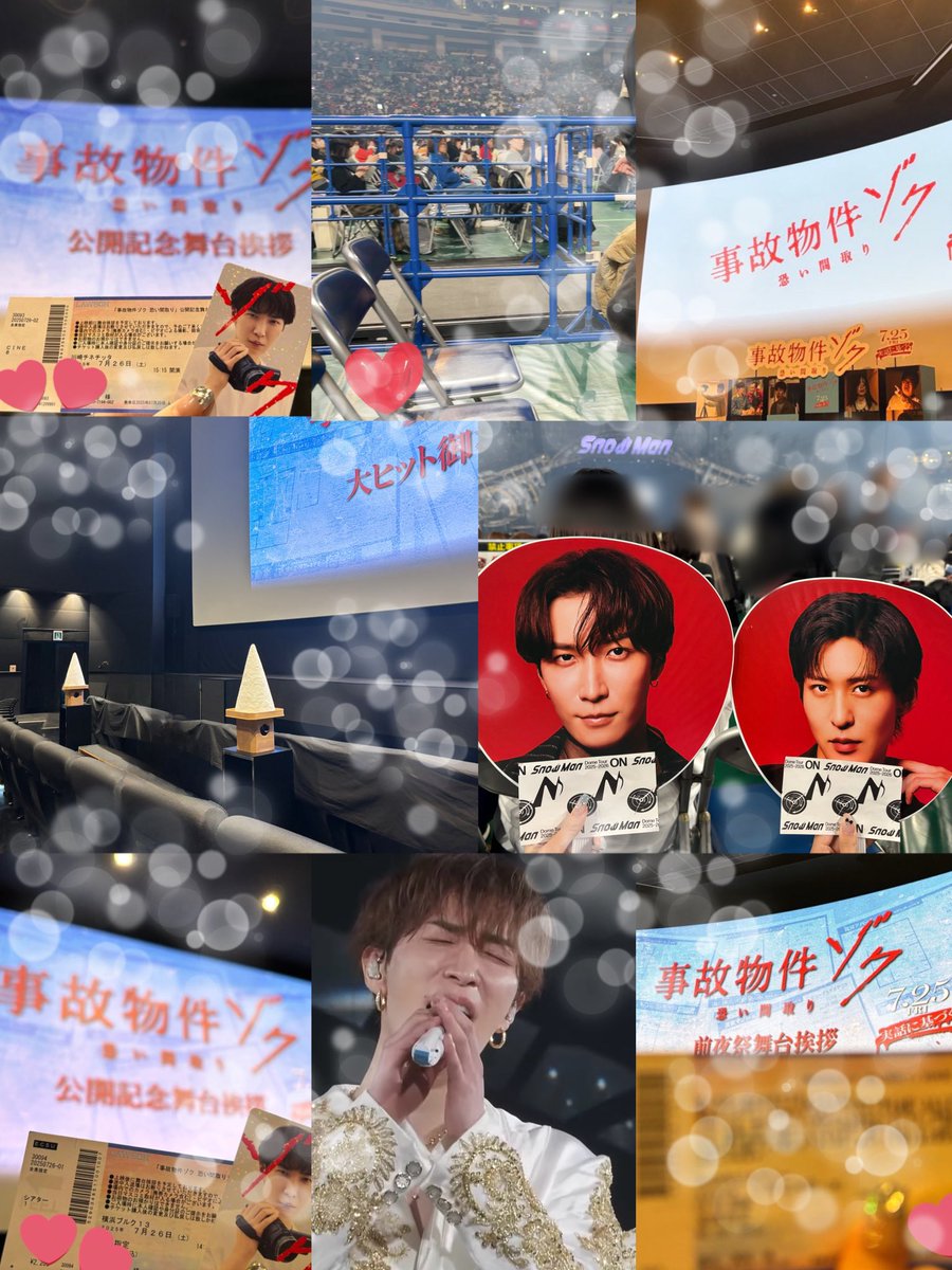 ssws1112's tweet photo. わたなべしょうたくん💙

kanto over30

♡or ↻で気になる方お迎えします🫶🏻
他G担さんもうれしいです♡

ﾘﾄﾘﾝ必読👇🏻
https://t.co/tPOzqAgd1W

#over30なスノ担さんと繋がりたい
#over30なスノ担と繋がりたい
#over25なスノ担さんと繋がりたい 
#over25なスノ担と繋がりたい https://t.co/L8T6AB4BRP