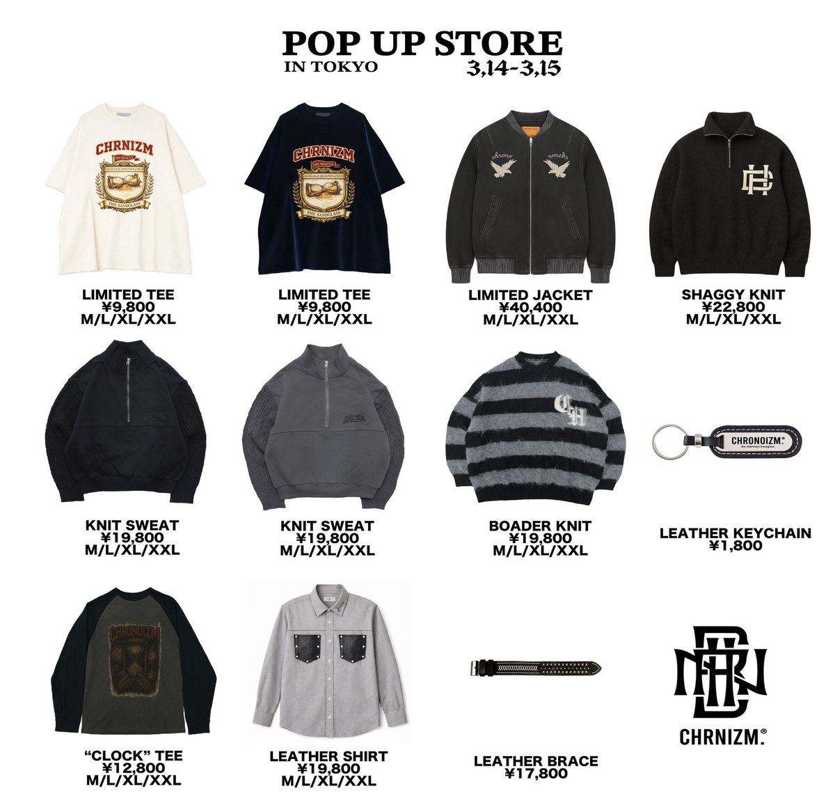 CHRONOIZM(クロノイズム) (@CHRONOIZM_JAPAN) / Posts / X