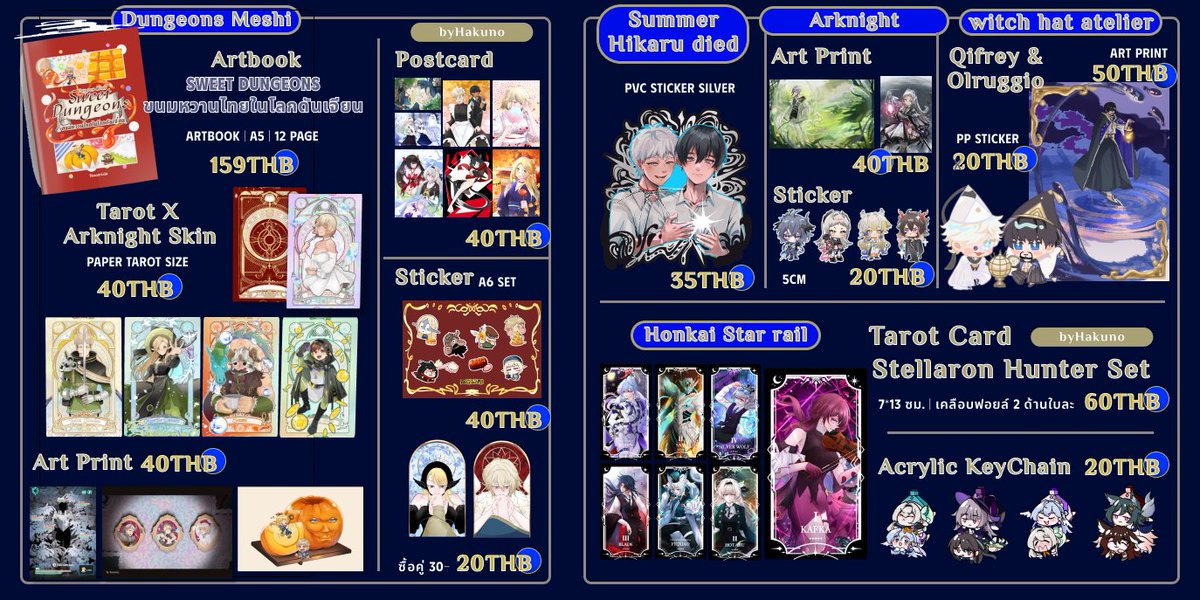 #CQ9 #ComicSquare9 #CQ9_SAT #CQ9_SUN 

ใบเมนูรวมกับ <a href="/hakuno_112/">Hakuno112| CQ9 H37-H38</a> 
ส่วนกลางกิจกรรม <a href="/RallyRe1999_TH/">「 ✦Carbuncle✦ 」STAMP! RallyTH</a> 

✦Laplace วิปลาส
✦H37-H38 
✦SAT-SUN, 7-8 MAR 
✦Union hall 1-2, Union mall, THAILAND

Fandom:
✦#Reverse1999 #ตลาดนัดreverse1999 #Reverse1999th  
✦#チ球の運動について #チ #orb