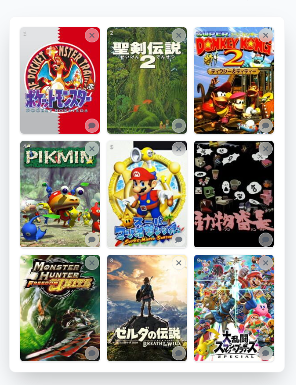 Srav3R (すれいばー) tweet media