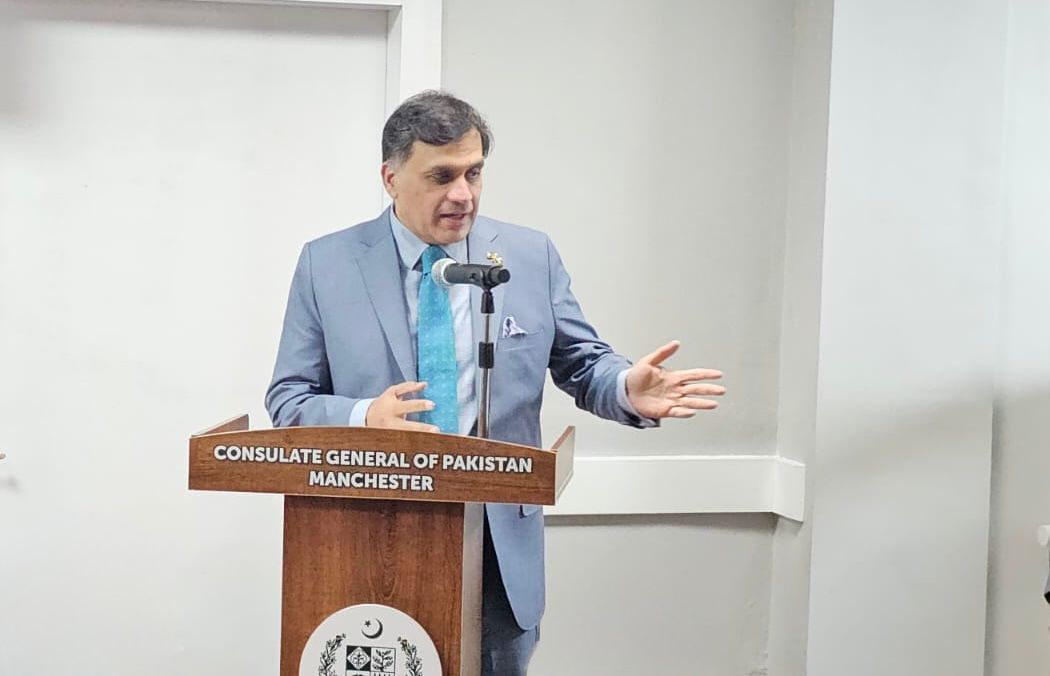 Pakistan High Commission London tweet media