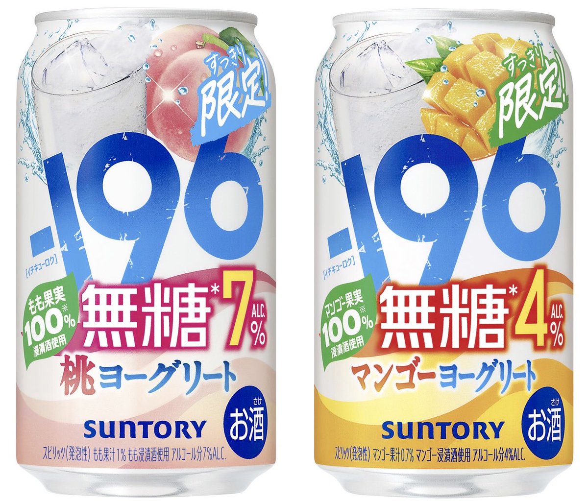 Post by wicked(へいとー) on X: これは美味しそう