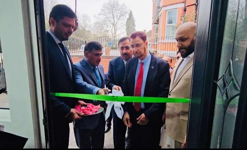 Pakistan High Commission London tweet media
