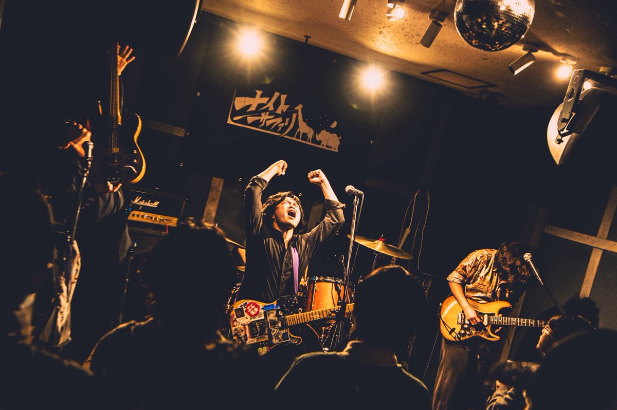 Night_Safari_ns's tweet photo. nano22周年おめでとうございます！

今年もワンマンできて最高でした！

これからもよろしくお願いします🤝 https://t.co/3FYwDoTeWW