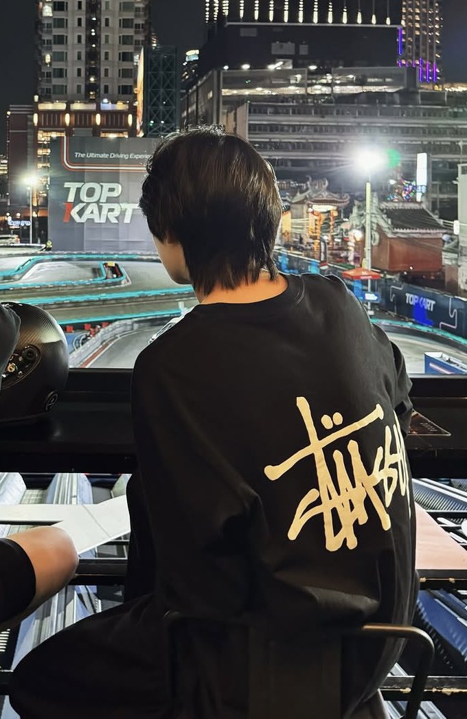 รู้กันนะทุกคน