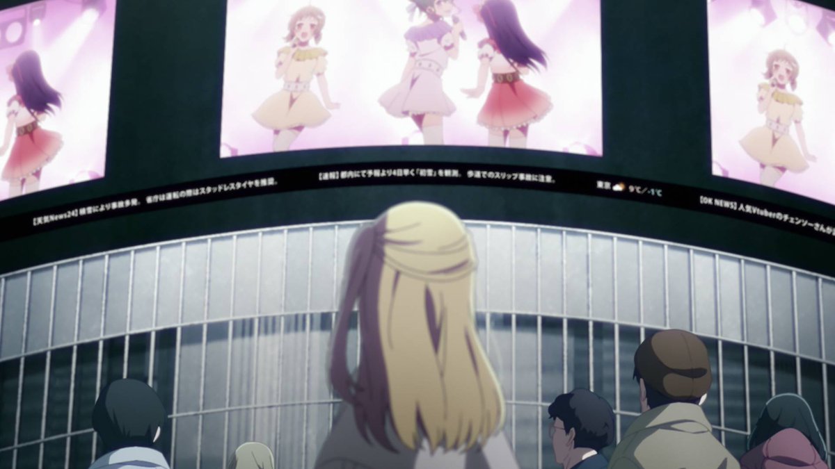 『【推しの子】』TVアニメ公式 tweet media