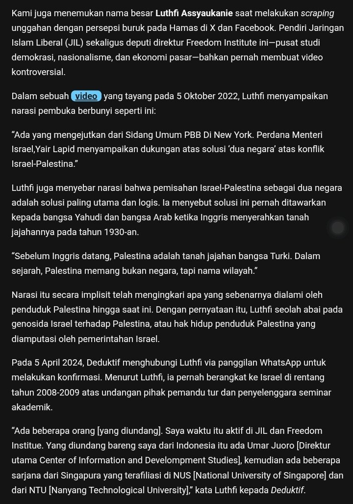 ᧁꪖꪀ tweet media