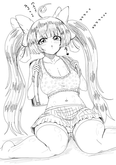 ここあちゃん、そんな目で見ないで… 