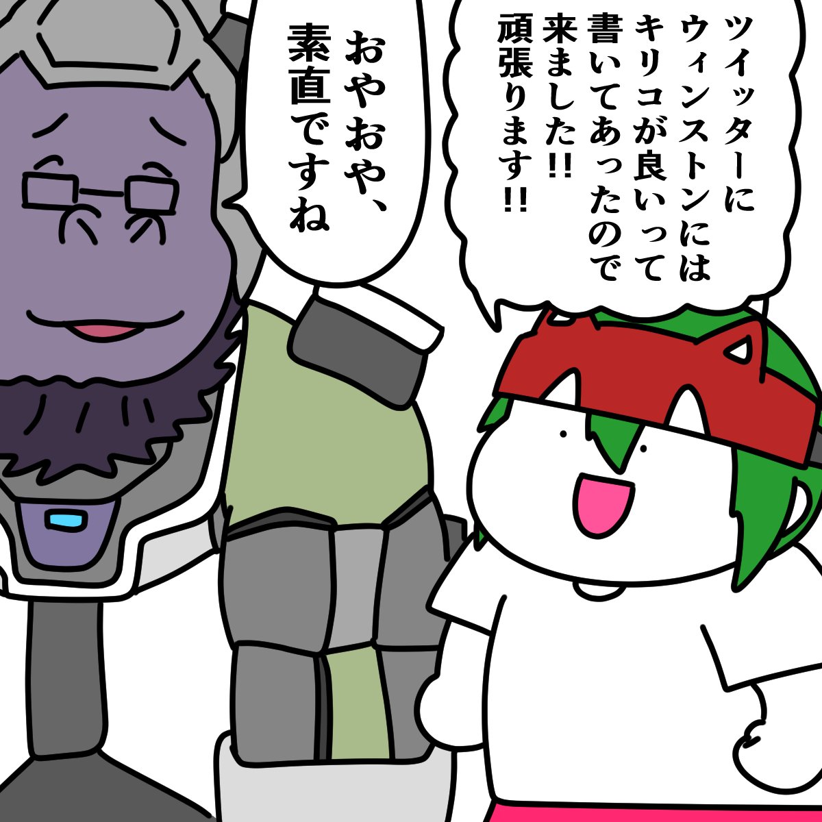 fuk0k0's tweet photo. アンチピックの情報をざっくり学んだ時これ https://t.co/QeoByTJ8ch