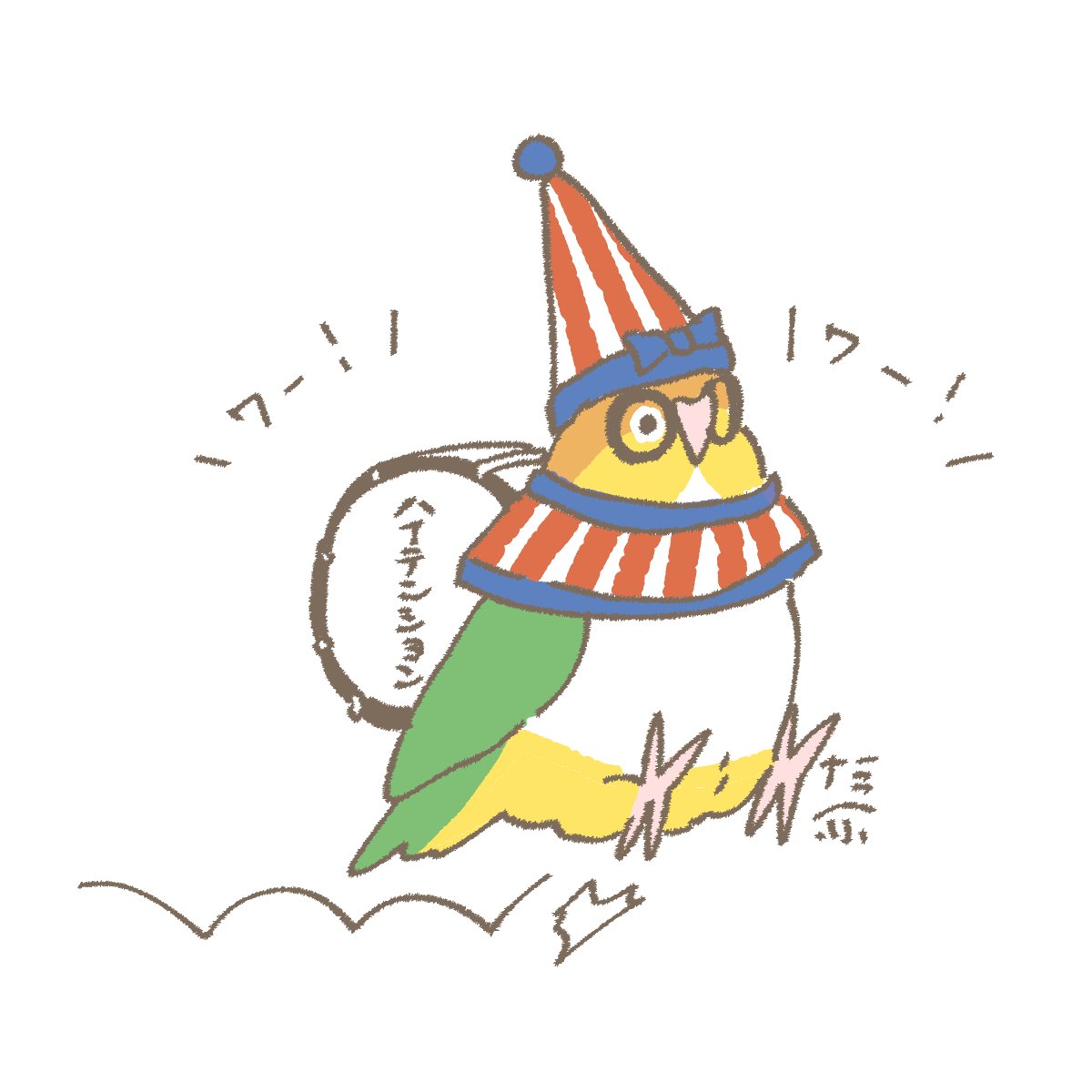 なみへい🦜文具女子博大阪AC-06 (@m_7777777333) / Posts / X