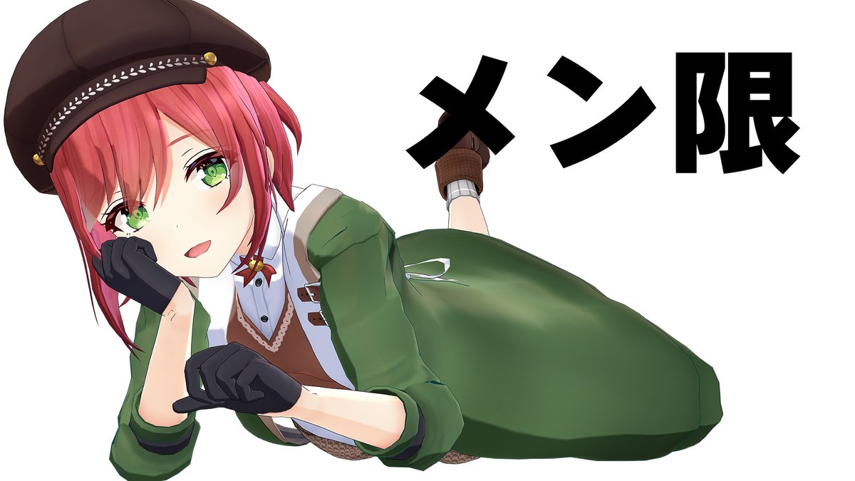 石狩あかり＠あおぎり高校 (@ishikari_akari) / Posts / X