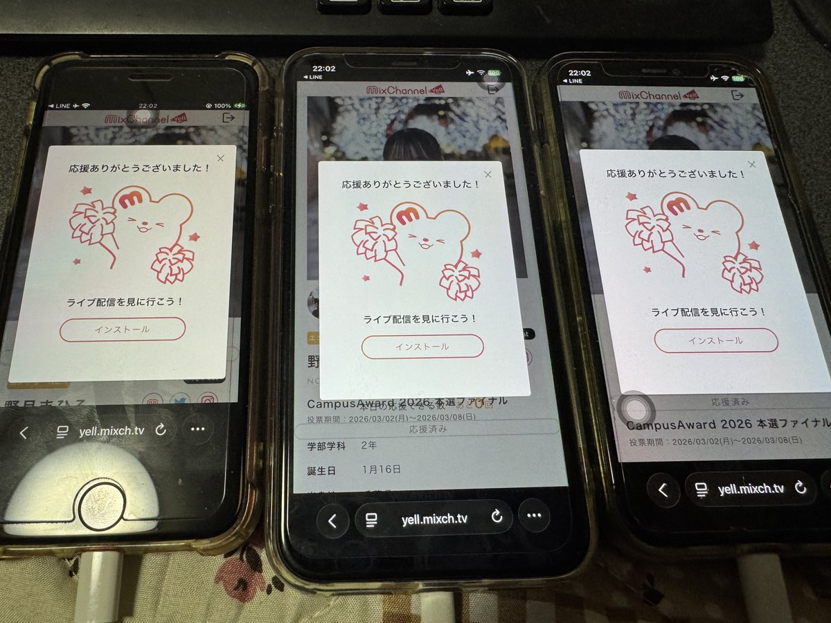 beniaoi_sougo's tweet photo. @hp_beniaoi @mhr_0x @kuwawa98 なう(2026/03/04 22:02:41) https://t.co/SwVkniu5o6