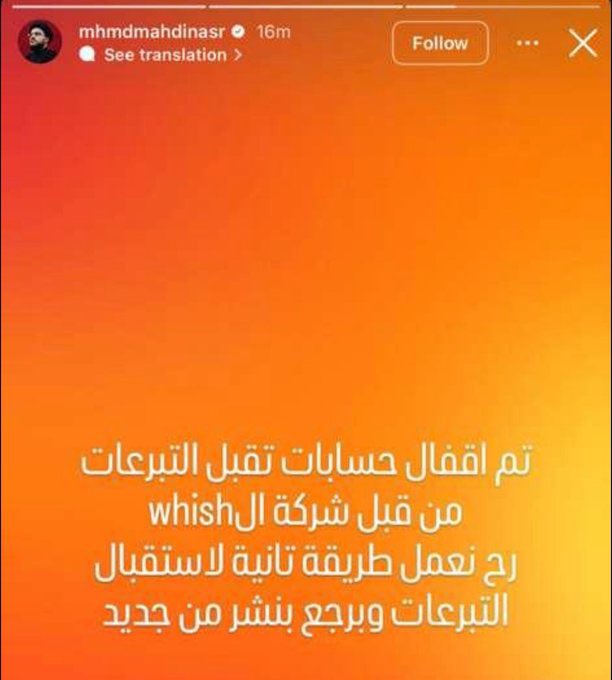 افيخاي ادرعي tweet media
