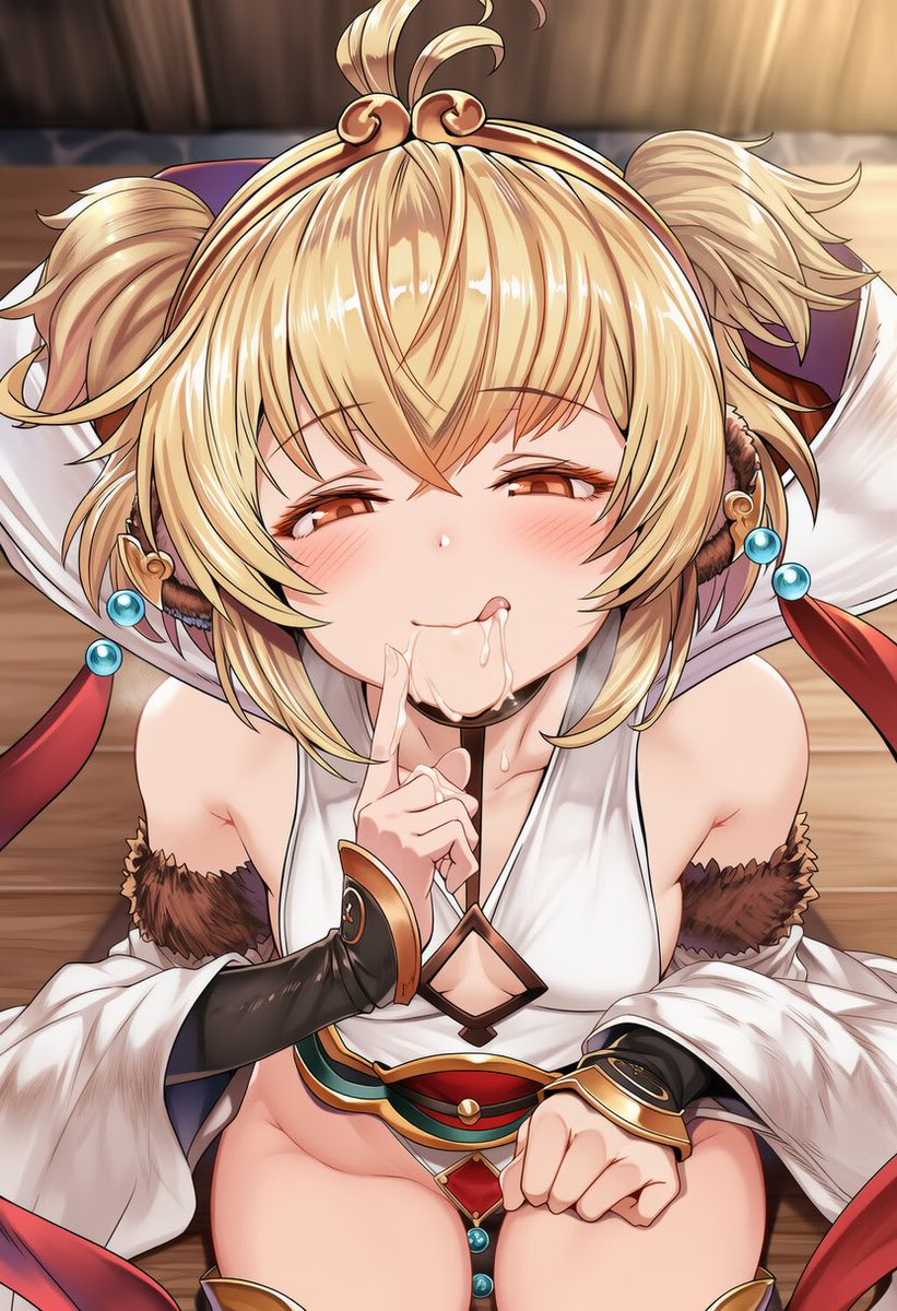 うぇー♡にっがーい♡