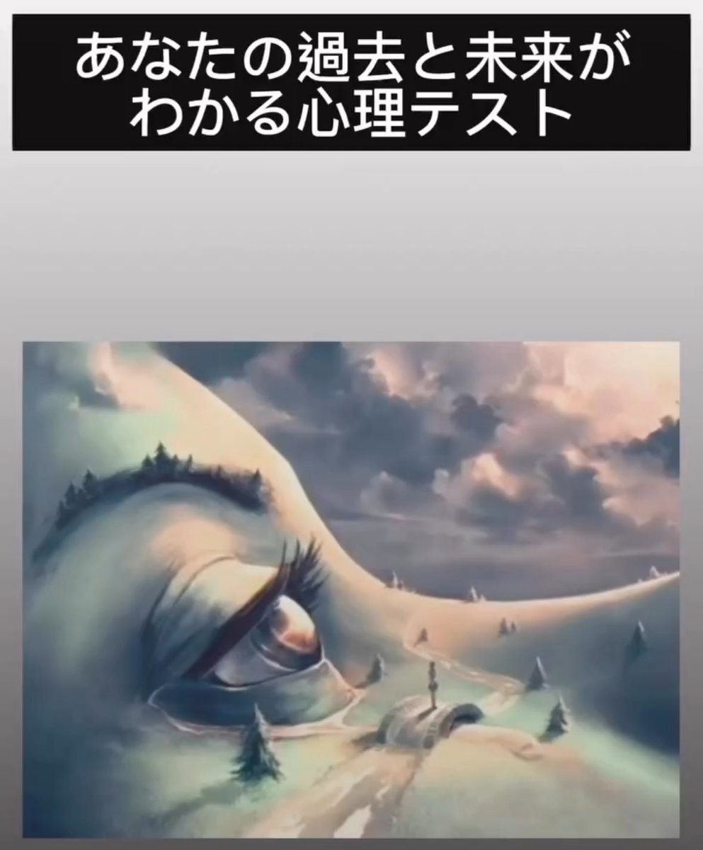 どく姉 tweet media