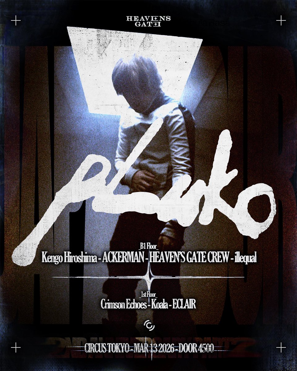 HEAVEN'S GATE tweet media