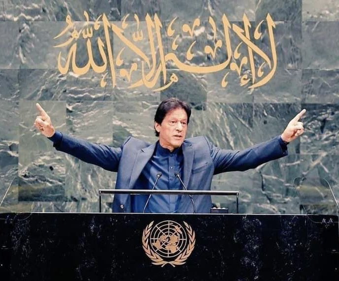 𝐎𝐧𝐞 𝐍𝐚𝐭𝐢𝐨𝐧
𝐎𝐧𝐞 𝐋𝐞𝐚𝐝𝐞𝐫
𝐎𝐧𝐞 𝐃𝐞𝐦𝐚𝐧𝐝
#FreeImranKhan !!!