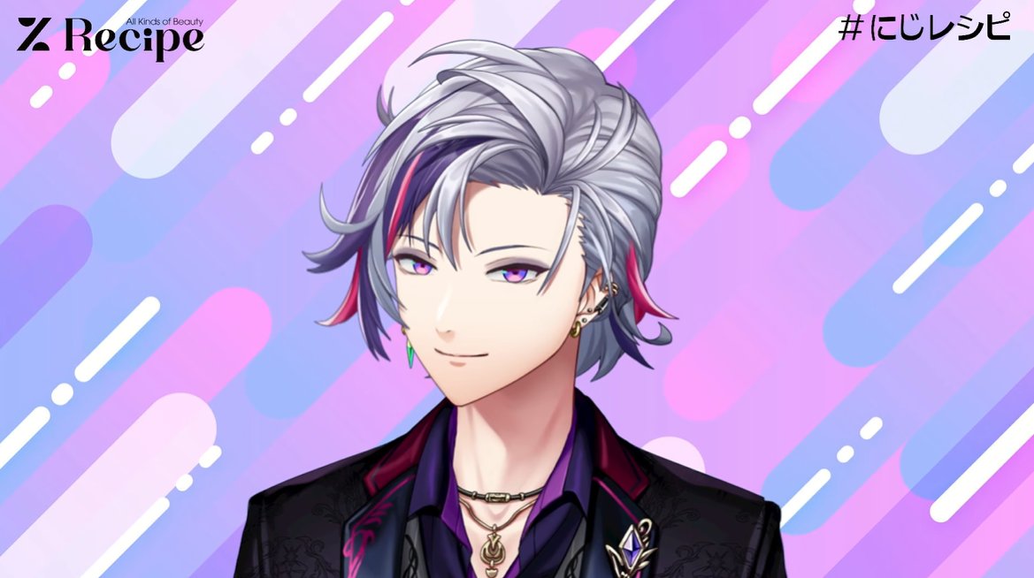 セクシー湊、撮ったぞー！ #にじレシピ