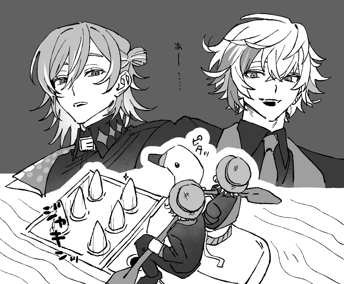 ハ口ウィ🎃 tweet media