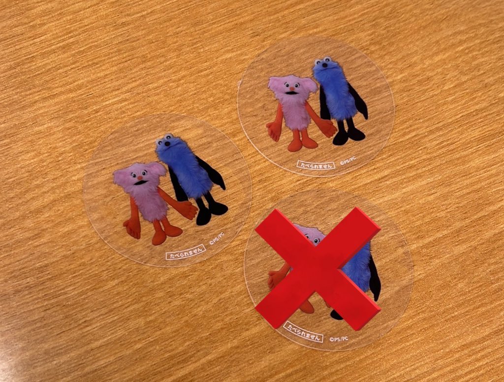 りんご tweet media