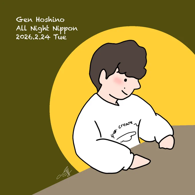 #星野源のオールナイトニッポン 〔7〕2026.2.24 「松山あげ」 金沢MRO北陸放送から生放送 リスナーからのメールはあそこからのお便りが多数 MIU404、平匡さんや四宮先生など役のお話も。 原点回帰「源さんの好きな味噌汁はなんですか?」ド級質問も。 #星野源 #星野源ANN