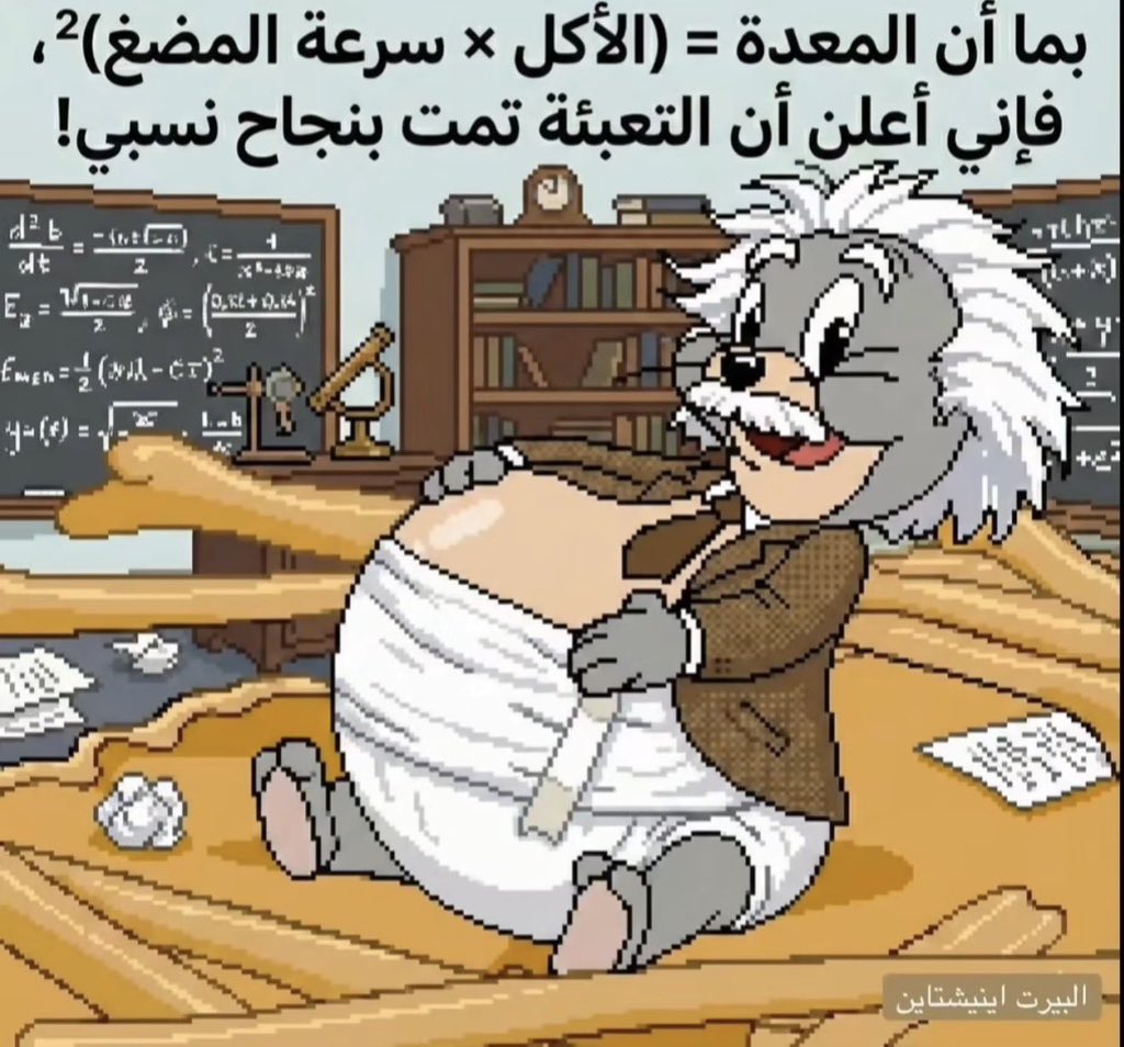 Zdr8z's tweet photo. ١٥ رمضان https://t.co/pHXpnrlzZ0