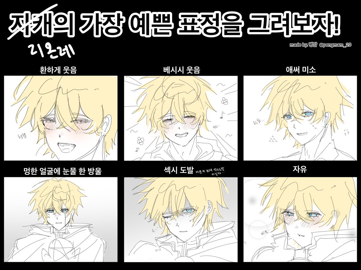 kee__ing's tweet photo. #신비아파트
문제되면 지워요
ㄹㅈㄷ 모에화주의 https://t.co/7KZT89NqSQ
