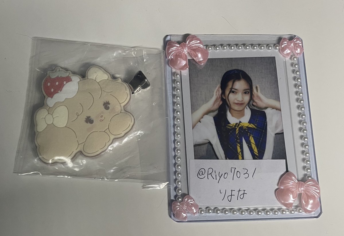 りよな tweet media